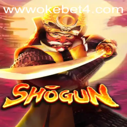 Exploring the Strategic Depth of Shogun: An Introduction to the Wargame Phenomenon