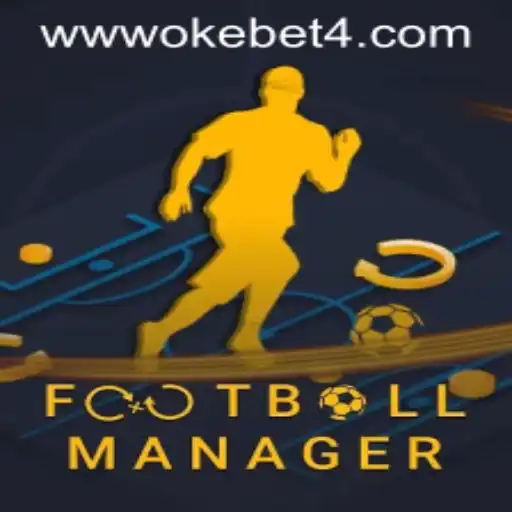 Exploring the World of FootballManager: An Intricate Simulation Yet to Be Officially Named